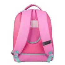 Раница Мust Stich