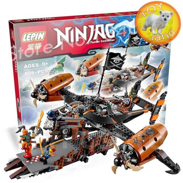 Тип лего Lepin ,,Цитадела на нещастията''
