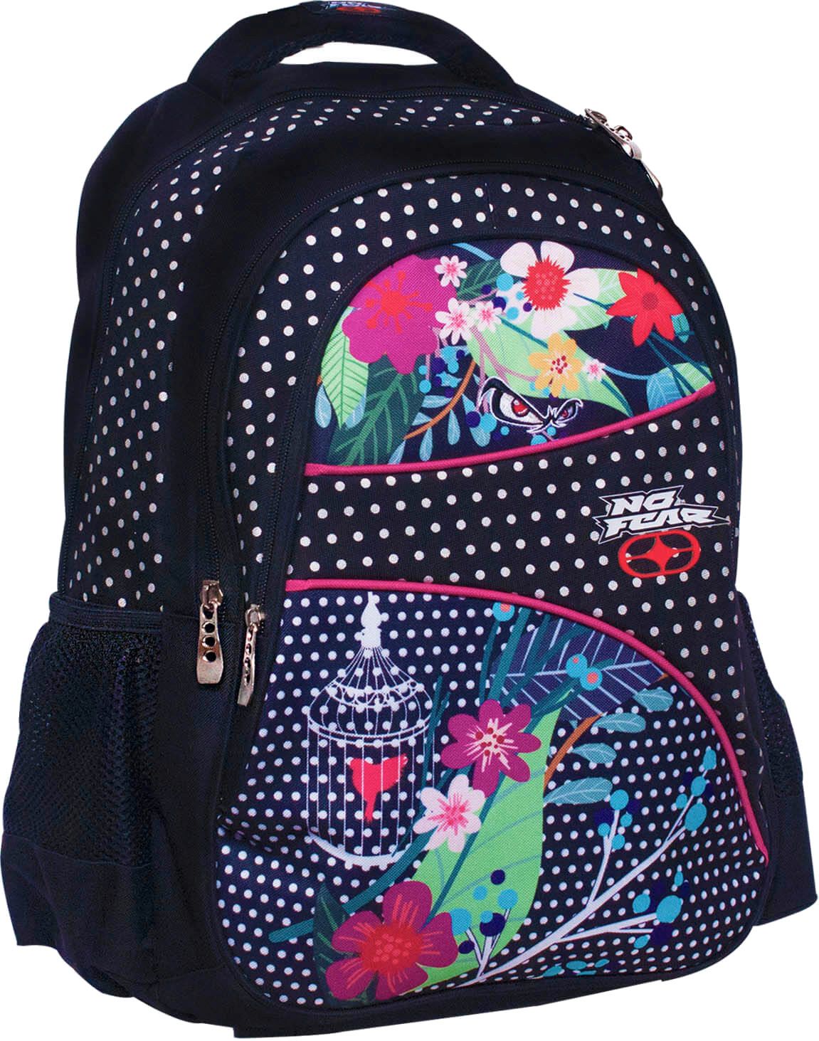 Раница No Fear