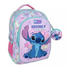 Раница Мust Stich